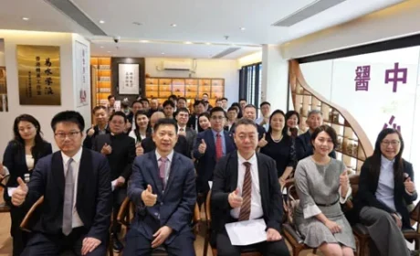 金木集团见证易水学派香港传承工作室揭牌