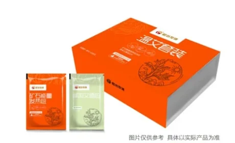 和治友德|谷雨养生指南：饮食践行“五低”