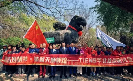 天狮华北运营中心开展铜狮清洗养护公益行动