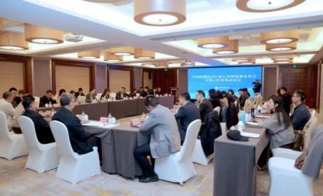 康宝莱与中国保健协会自律委携手共建健康科普新生态