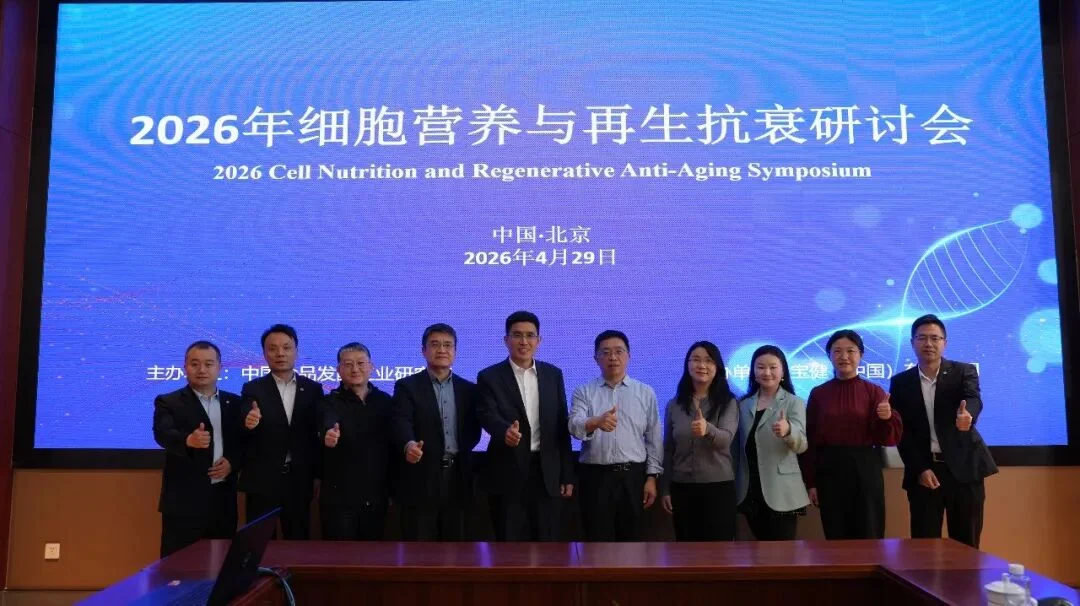 理想华莱强势登陆中央电视台!中国黑茶,世界共享!缩略图 理想华莱强势登陆中央电视台!中国黑茶,世界共享!