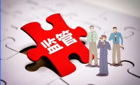 监管重锤落下，直销行业如何在网络食品严管中稳步前行