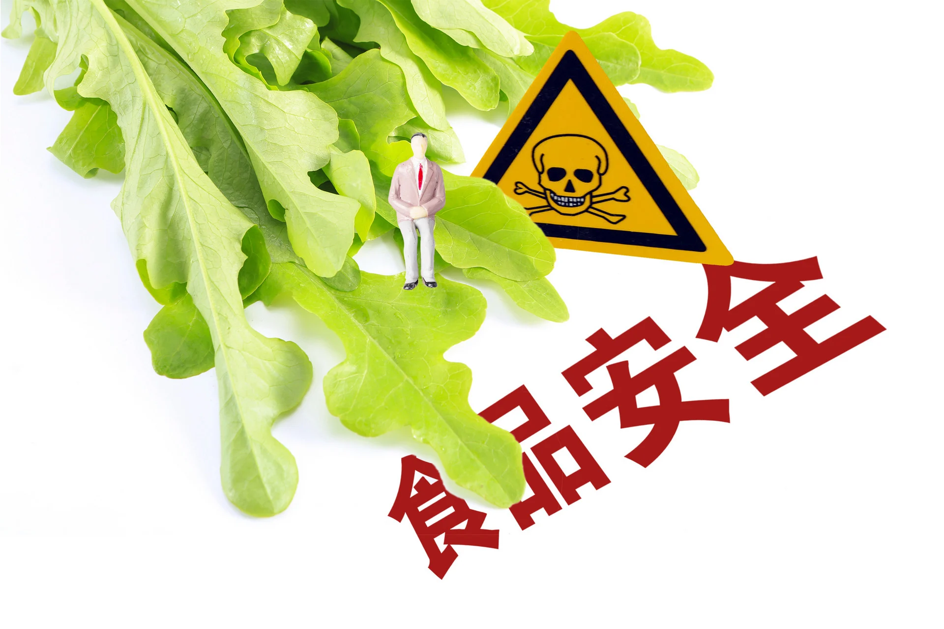 监管“不打烊”，市场监管总局部署各地全力保障“五一”假期食品安全