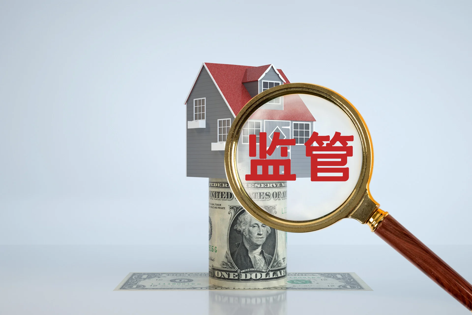 提升网络交易监管 海南市监局与阿里巴巴合作