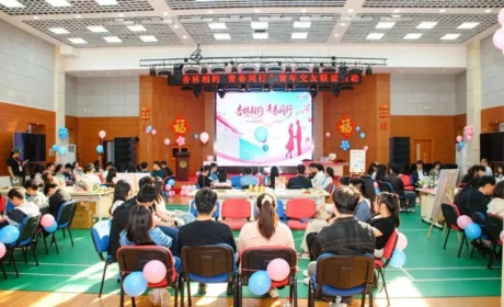 同仁堂集团团委举办青年交友联谊活动