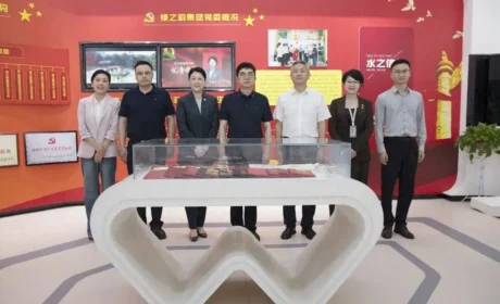 湖南省商务厅党组成员、副厅长石峰岗一行莅临绿之韵集团调研