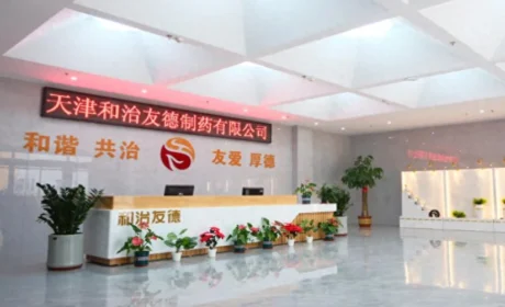 和治友德：追求品质守匠心 精益生产无止境