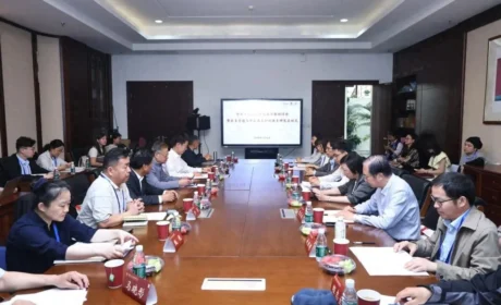 东阿阿胶｜中华传统医药学返本开新研讨会暨医易会通与中医自主知识体系研究启动仪式在京举行