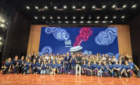 长青赞助清华二十四节令鼓社校园公演奏响清华礼堂