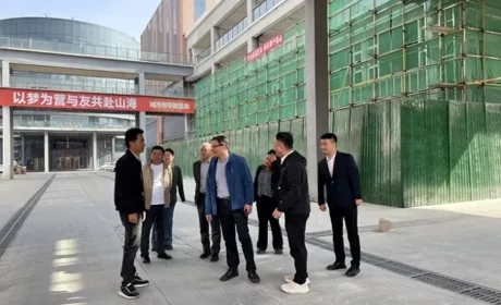 康美药业总裁欧国雄一行调研青海康美中药城