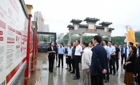 中国医药物资协会荣誉会长刘忠良一行考察康美（亳州）中药城