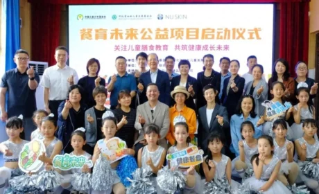 蜜儿餐全球捐赠突破9亿份 如新“餐育未来”在河北播大爱护童心