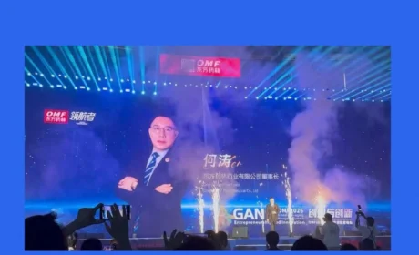 OMF2026峰会：东方药林董事长畅谈二十年创业路