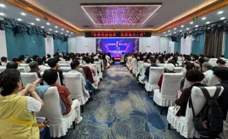 国珍科技 | “无龄榜样 魅力人生”主题活动走进北京房山