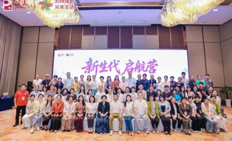 薪火传赣鄱 青春启新程 | 新生代启航营-江西站圆满举办