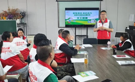 河南 | 第十五届完美义工进万家活动安阳站顺利举办