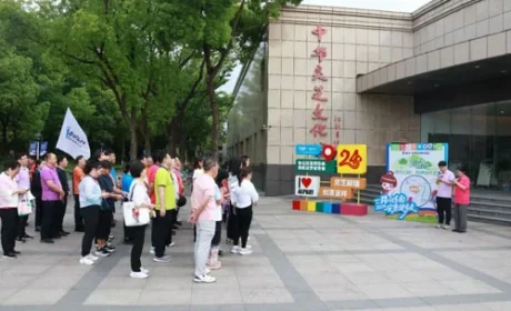 中国旅游日|2026安惠健步走活动圆满举行