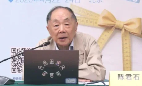 康宝莱支持“健康报道”媒体工作坊成功举办，共促科学体重管理传播