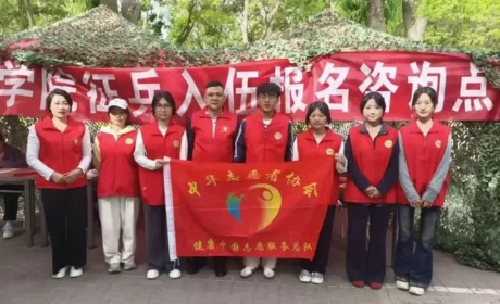 新时代甘肃分公司开展志愿服务暨主题活动