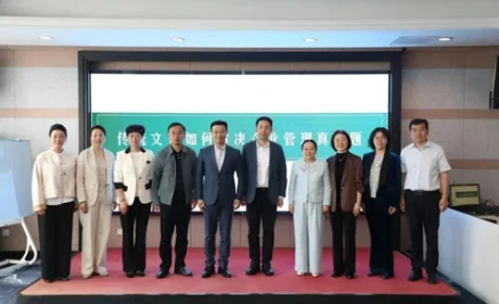 安然举办威海企业家俱乐部进企业主题活动
