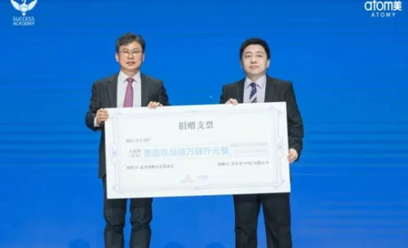 为爱童行 艾多美聚焦偏远地区女童健康成长