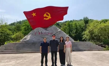 赓续红色血脉 安利公益基金会于都党建行