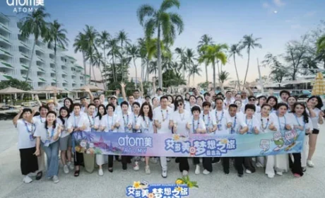 艾多美中国【泰国普吉岛梦想之旅】圆满收官