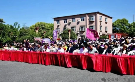 东方紫第十三届桑果紫酒消费季盛大启幕