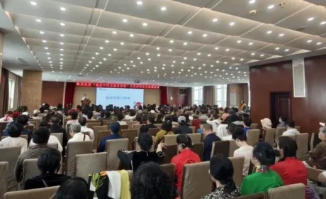 “健康中国 安惠在行动”报告会在吉林大安举行