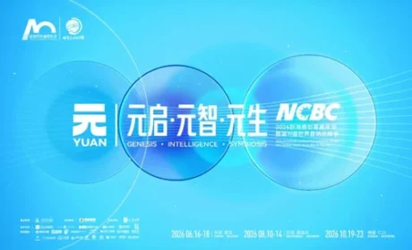 康婷荣膺2026新消费年度影响力品牌称号