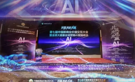 益宝斩获2026“金硕奖”颁奖典礼双重殊荣
