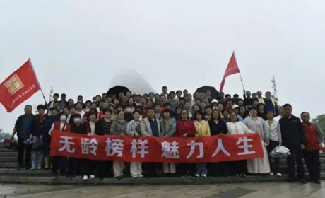 国珍科技山东分公司举办畅走暨生产基地开放日活动