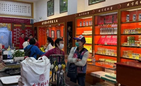 同仁堂澳门公司多措并举冲刺二季度 实现销量与口碑双提升