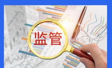 《禁止传销条例》征求意见稿出来后，直销人不要悲观