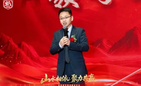 山水相依 聚力共赢｜帅盟系统战略发布会在桂林圆满召开