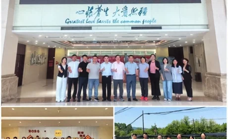 康美药业独立董事深入下属企业开展调研