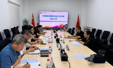 同仁堂集团与中国香妆协会共绘美妆产业新蓝图