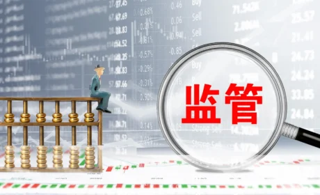济南市监局下半年将对问题企业开展重点约谈