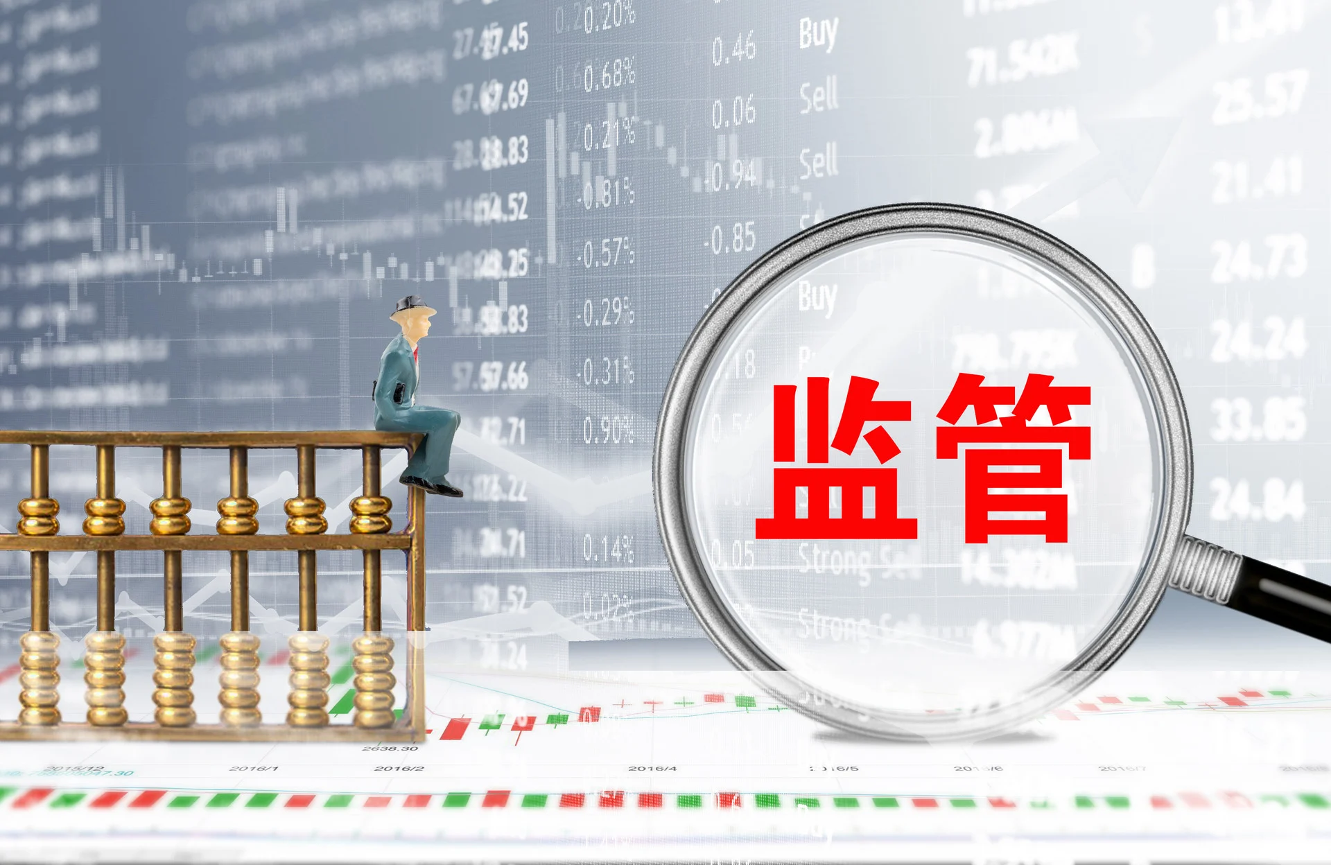济南市监局下半年将对问题企业开展重点约谈缩略图 济南市监局下半年将对问题企业开展重点约谈