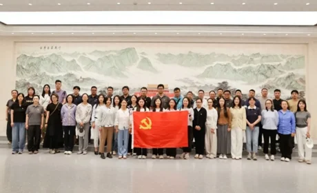 同仁堂集团党委赴北京市委党校开展党委理论学习中心组学习