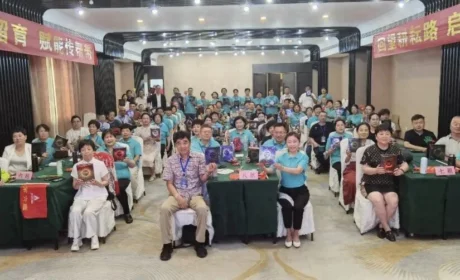 太阳神青岛健康小栈流量赋能培训会圆满落幕