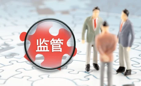 安徽监管：各直企要正视低价内卷等突出问题