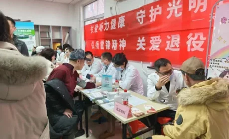 康婷天津康汇医院走进社区开展健康志愿服务