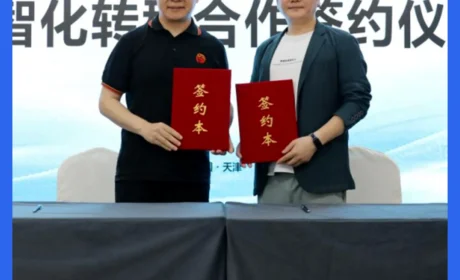 和治友德携手飞书，用数智化托举企业发展