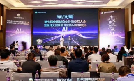 以AI赋能大健康 绿之韵数字化获双项金硕奖