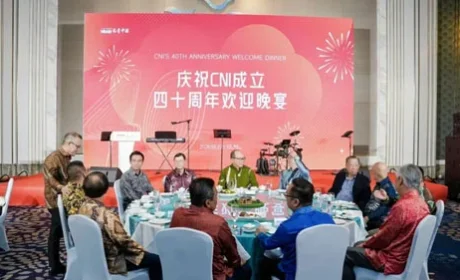 情聚青岛 CNI长青海外嘉宾欢迎晚宴启幕
