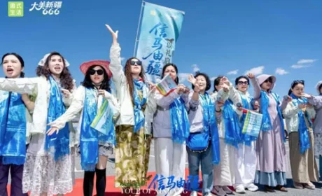 LOHAS圃式生活魅力新疆尊享之旅欢乐无限
