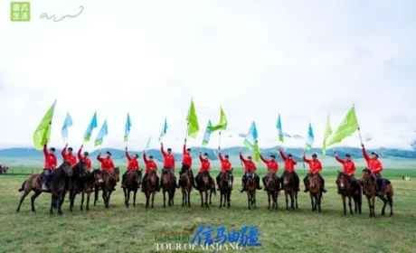 圃美多LOHAS圃式生活魅力新疆尊享之旅举行