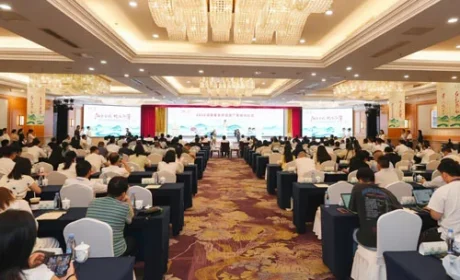 绿之韵胡国安参加第六届湖南旅游发展大会