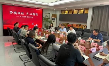 安惠陈惠参加劳动教育主题观摩与研讨会